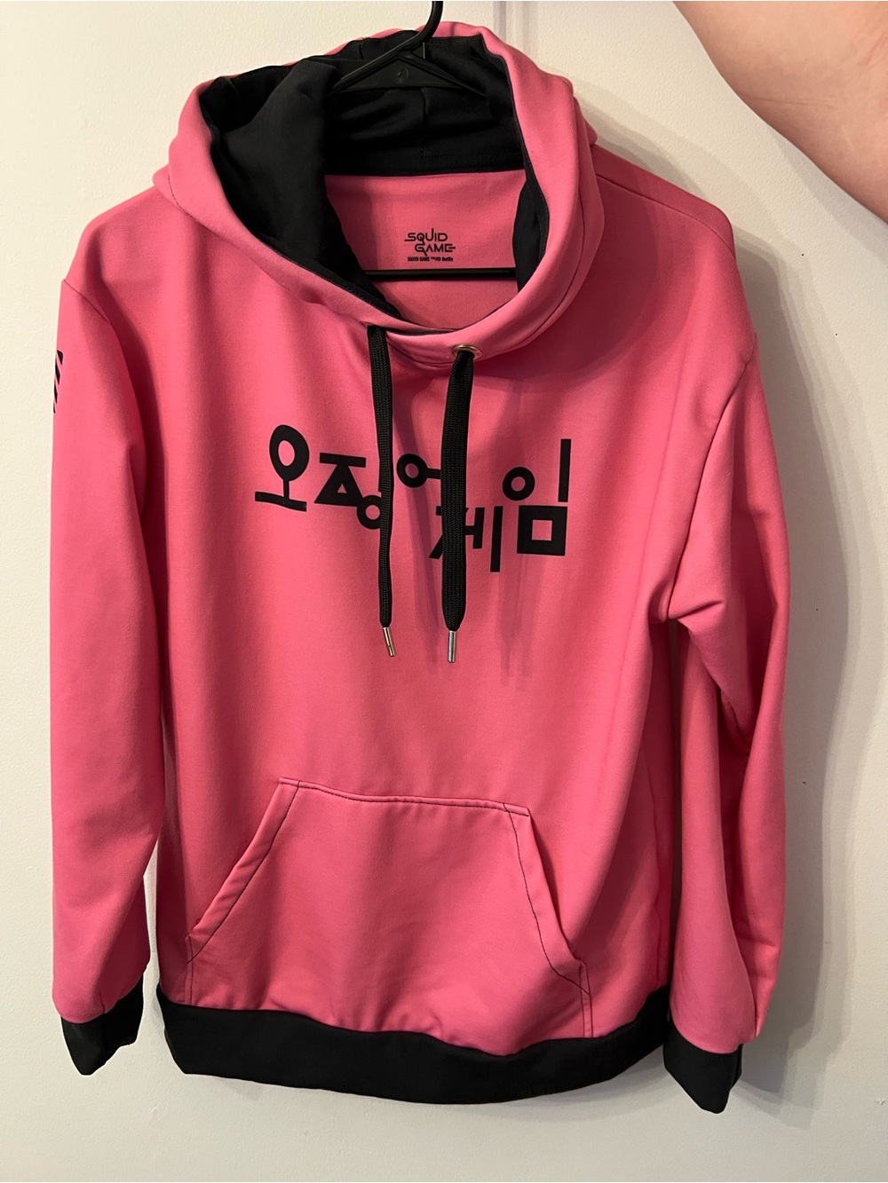 Official Squid Game Young-Hee Techwear Hoodie